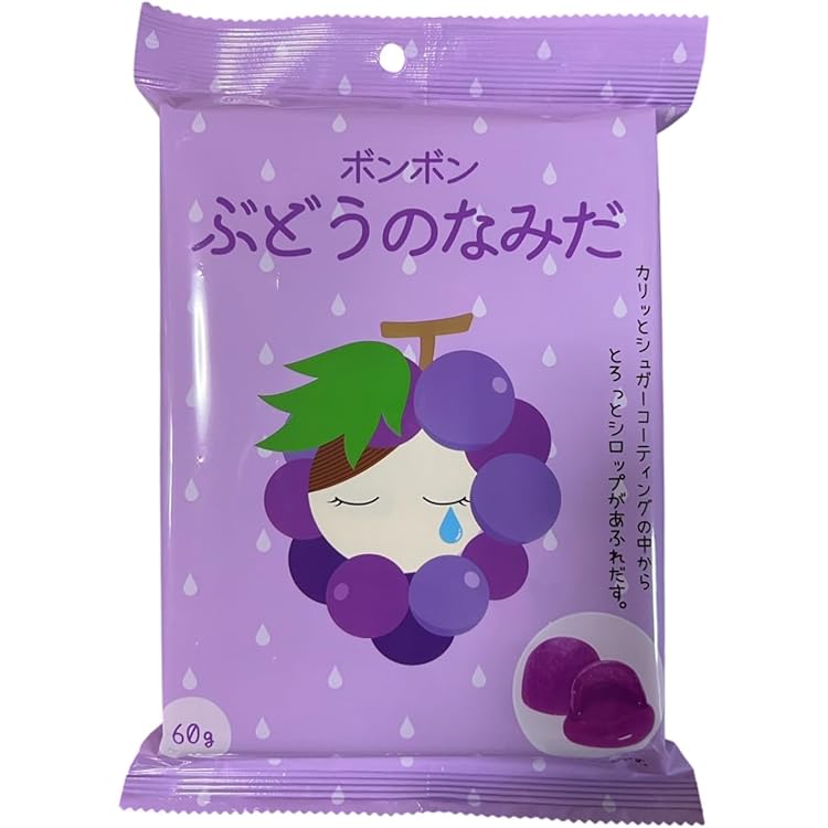 Amazon.co.jp: 【ボンボン なみだ】ボンボン キャンディー なみだ 涙